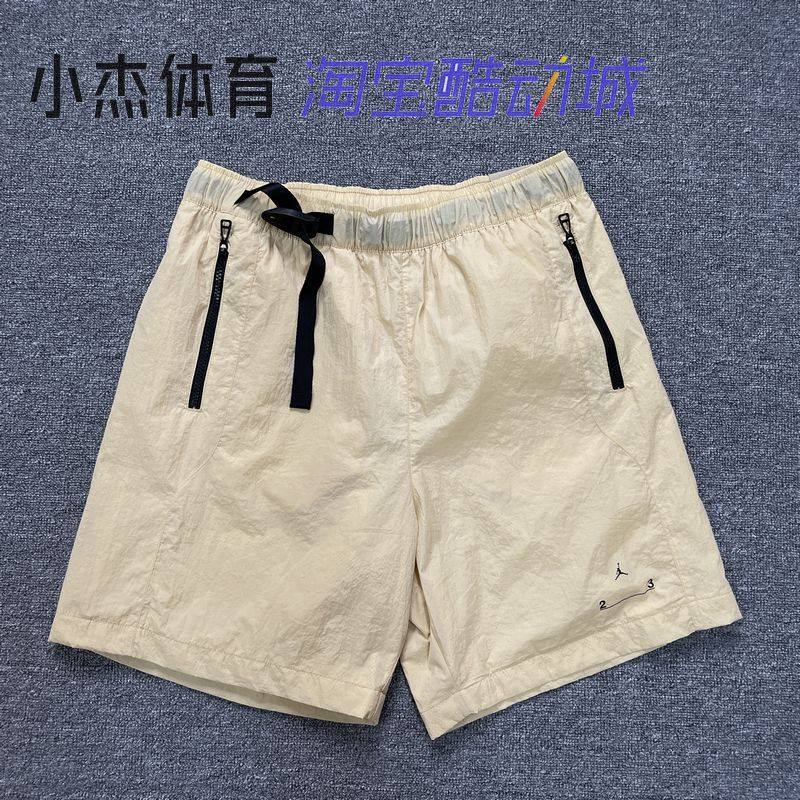 Nike/耐克Jordan 男子休闲拉链口袋透气五分梭织短裤 DQ7876-252