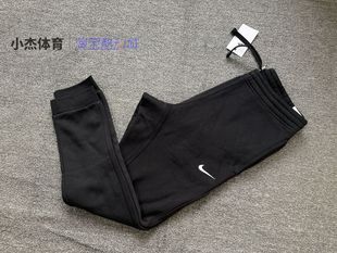 Nike耐克男经典刺绣小勾logo加绒保暖运动休闲束口长裤716831-010