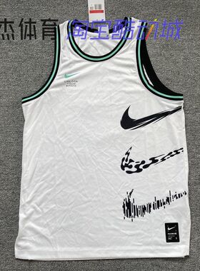 Nike/耐克 男子夏季速干篮球训练网眼运动无袖透气背心FJ7228-100