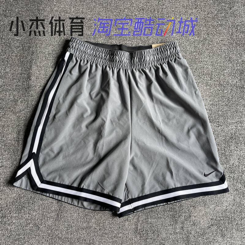 Nike/耐克 DNA Dri-FIT男子梭织速干透气篮球运动短裤 FN2660-065