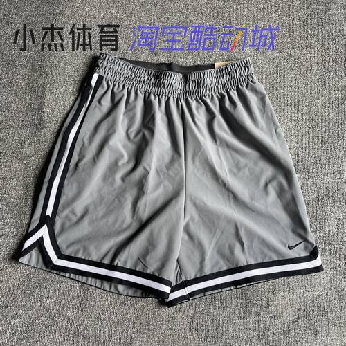 Nike/耐克 DNA Dri-FIT男子梭织速干透气篮球运动短裤 FN2660-065