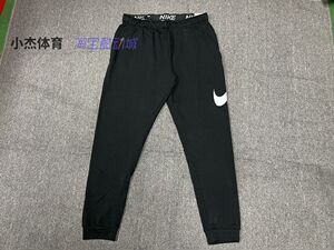 Nike/耐克DRI-FIT TAPERED男子训练长裤针织速干休闲裤CU6776-010