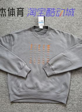 耐克/Nike SB滑板系列男女秋冬加绒保暖套头圆领卫衣 FB8434-084