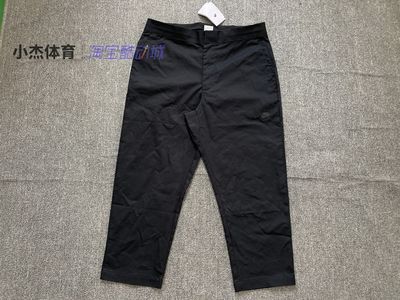 梭织透气运动休闲训练工装