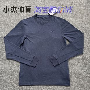 套頭T恤FB8586 NIKE耐克Primary DRI FIT男子圓領(lǐng)休閑透氣長袖 473