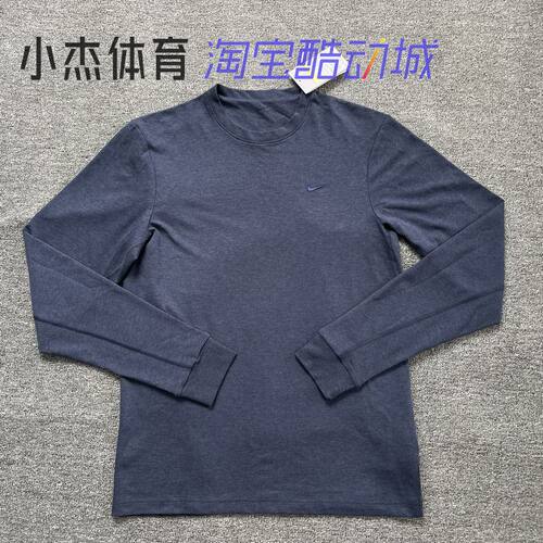 NIKE耐克Primary DRI-FIT男子圆领透气长袖套头T恤FB8586-473-251