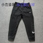 Therma FIT 男子秋冬跑步训练加绒速干收脚长裤 Nike FB6893 010