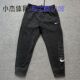 Therma FIT 男子秋冬跑步训练加绒速干收脚长裤 Nike FB6893 010