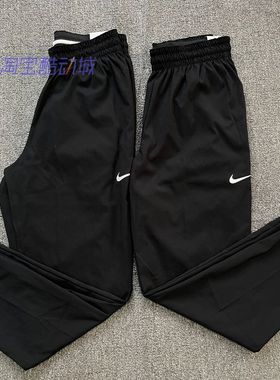 Nike耐克男裤子 薄款运动跑步裤梭织速干训练长裤CV1991-010
