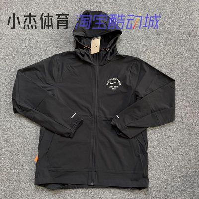 运动跑步训练夹克休闲连帽外套