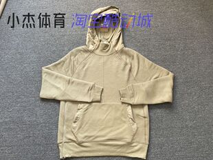 FIT Therma ADV A.P.S.男子针织训练连帽衫 DQ4851 耐克 卫衣 NIK