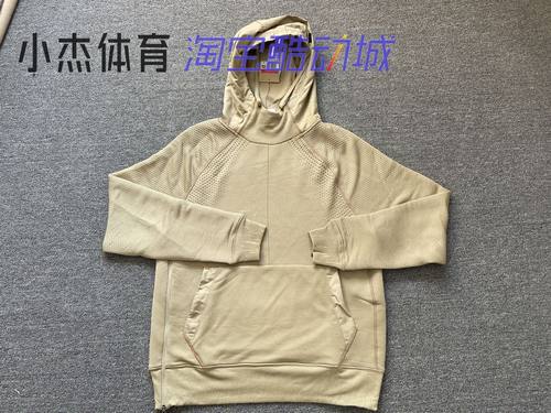 男子针织训练连帽衫卫衣