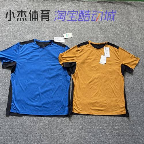 NikeLab Essentials 男子速干透气防泼水圆领短袖 849791-744-433