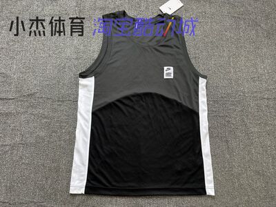 男子速干透气拼色篮球短裤