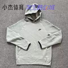Nike Tech Fleece Men's Pullover Hoodie Spring Sweatshirt Knitted Casual Fb8017-330
