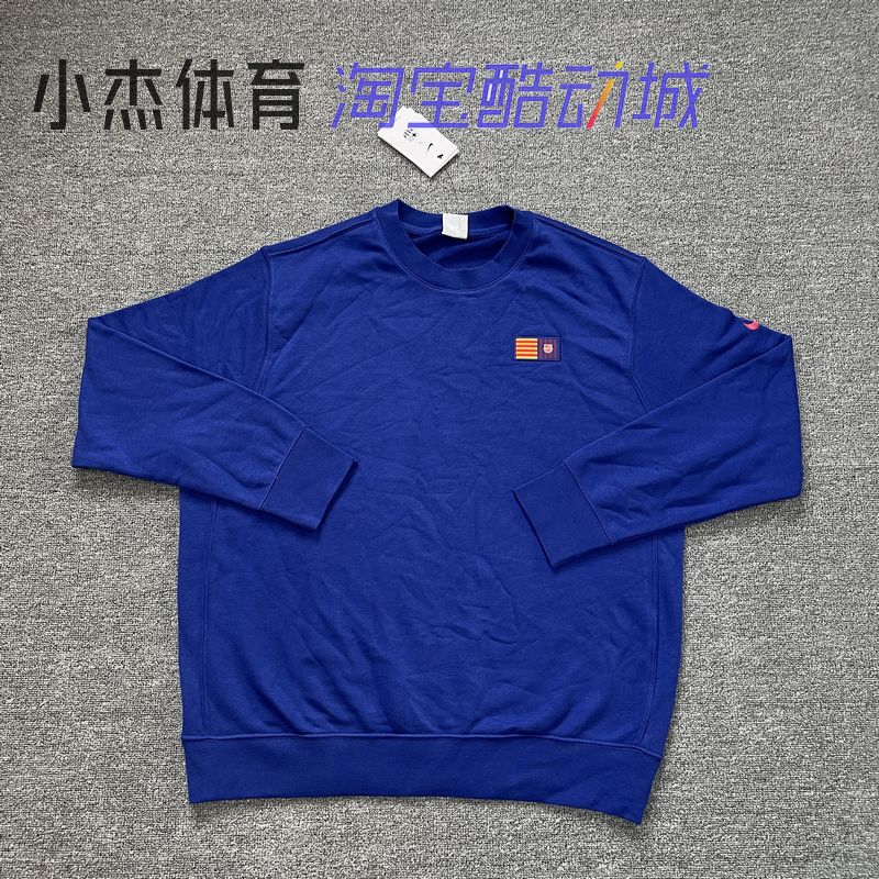 运动休闲圆领针织毛圈套头卫衣