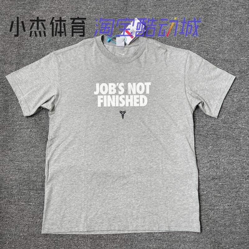 NIKE KOBE耐克科比男子夏季纯棉柔软舒适透气短袖T恤 II6592-063