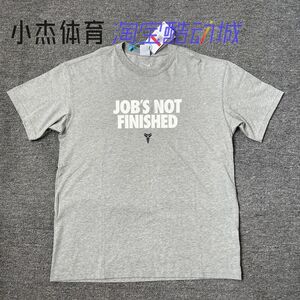 NIKE KOBE耐克科比男子夏季纯棉柔软舒适透气短袖T恤 II6592-063