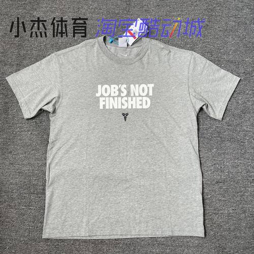 NIKE KOBE耐克科比男子夏季纯棉柔软舒适透气短袖T恤 II6592-063