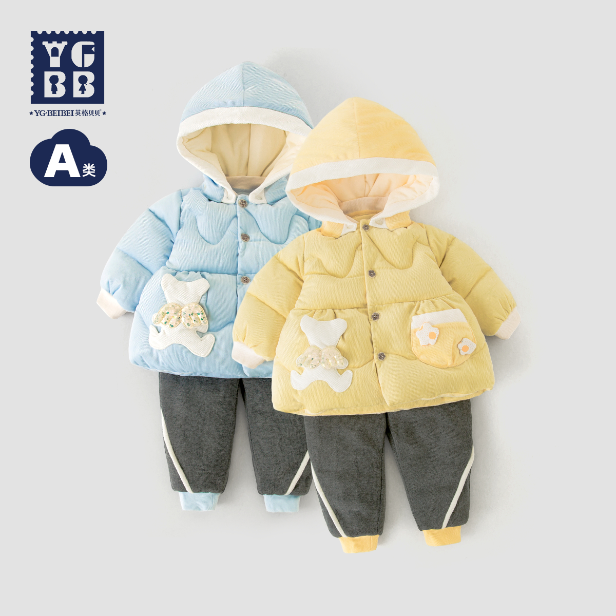 英格贝贝女童冬季加厚棉服套装