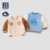 英格贝贝宝宝棉服春秋装 儿童棉服棒球服外套夹棉男童棉袄保暖棉衣