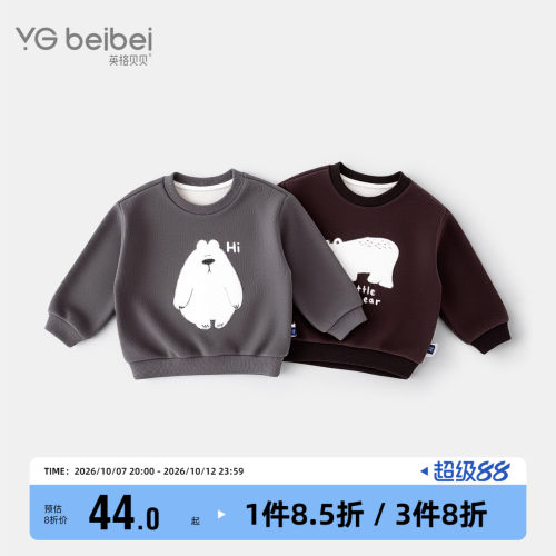 英格贝贝男童卫衣儿童套头外套