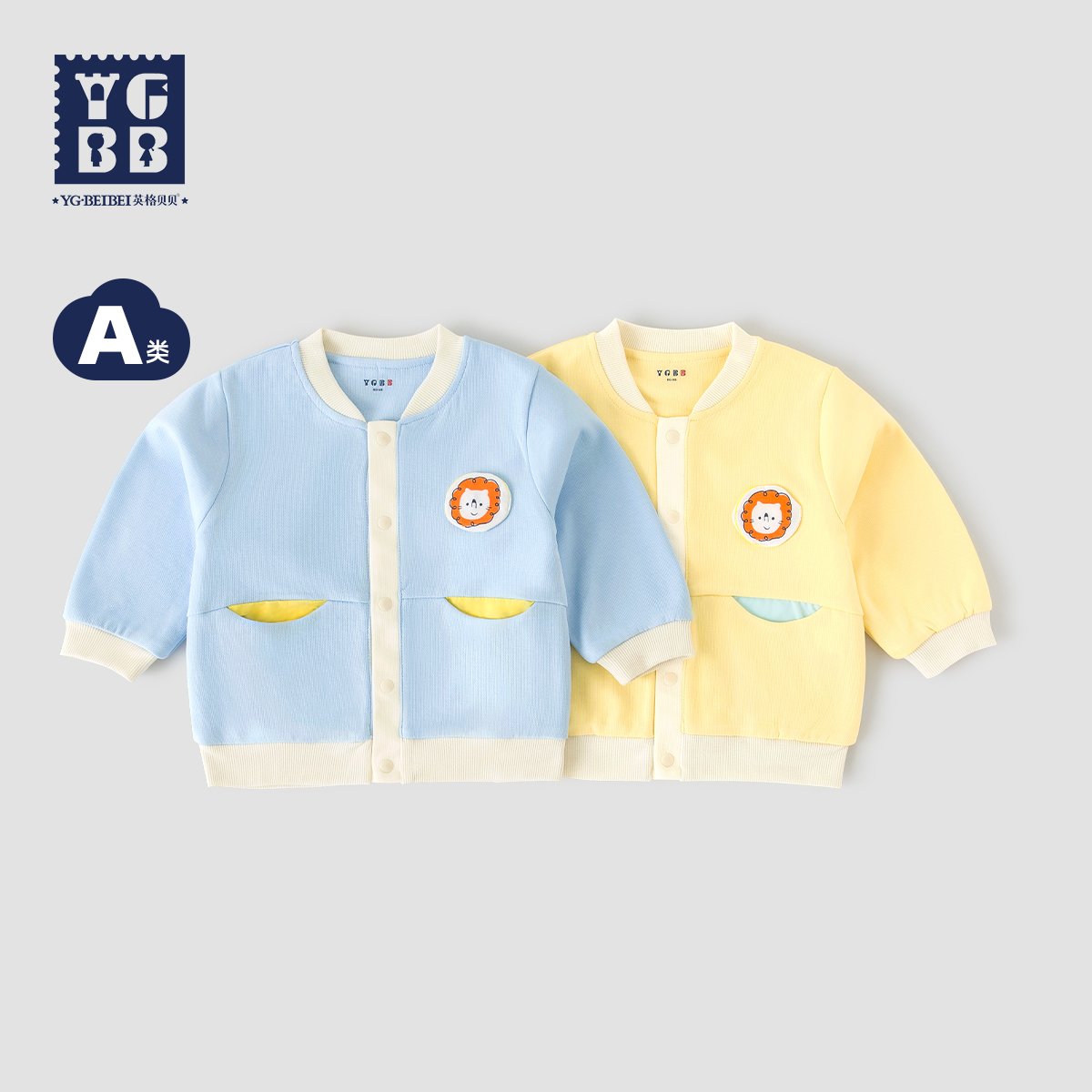 英格贝贝春秋棒球服圆领