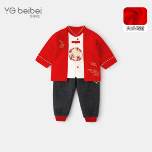 英格贝贝儿童唐装 男童周岁礼服过年服 两件套拜年服红色夹棉衣套装
