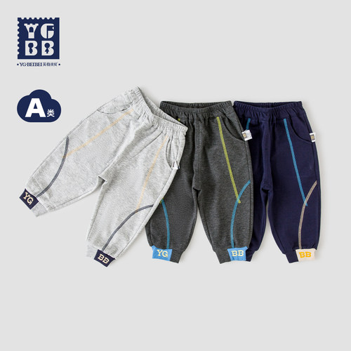 A类品质  单层厚度