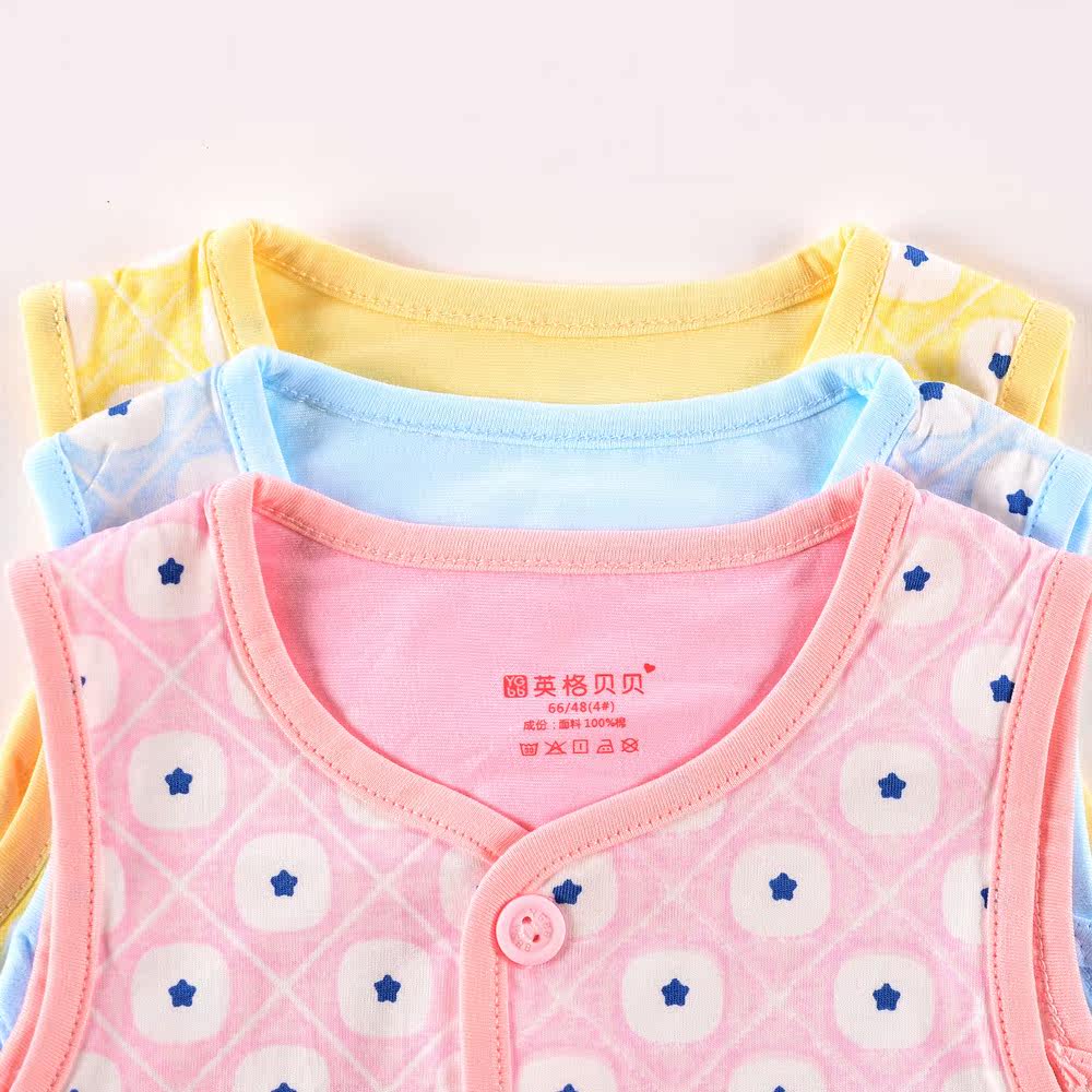 Gilet enfant YBYGBB - Ref 2069229 Image 4