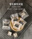 袋可爱曲奇蔓越莓牛轧糖饼干 封袋饼干包装 自封袋雪花酥包装 袋