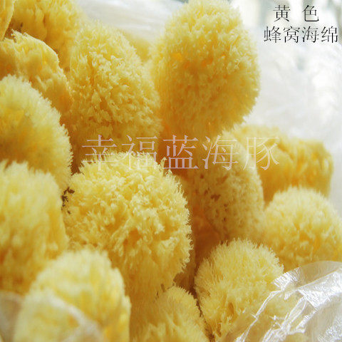 希腊地中海天然海绵婴儿宝宝洗澡巾儿童搓澡巾沐浴棉浴擦柔软亲肤 - 封面