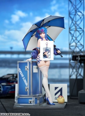【樱乐会定金】APEX 碧蓝航线 圣路易斯 赛车女郎 手办