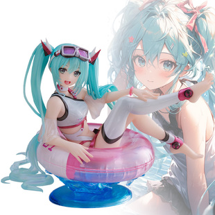 樱乐会现货taito手办miku泳装游泳圈坐姿泡面压初音未来景品手办