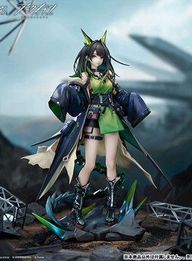 【樱乐会定金】APEX 明日方舟 Mon3tr M3 手办