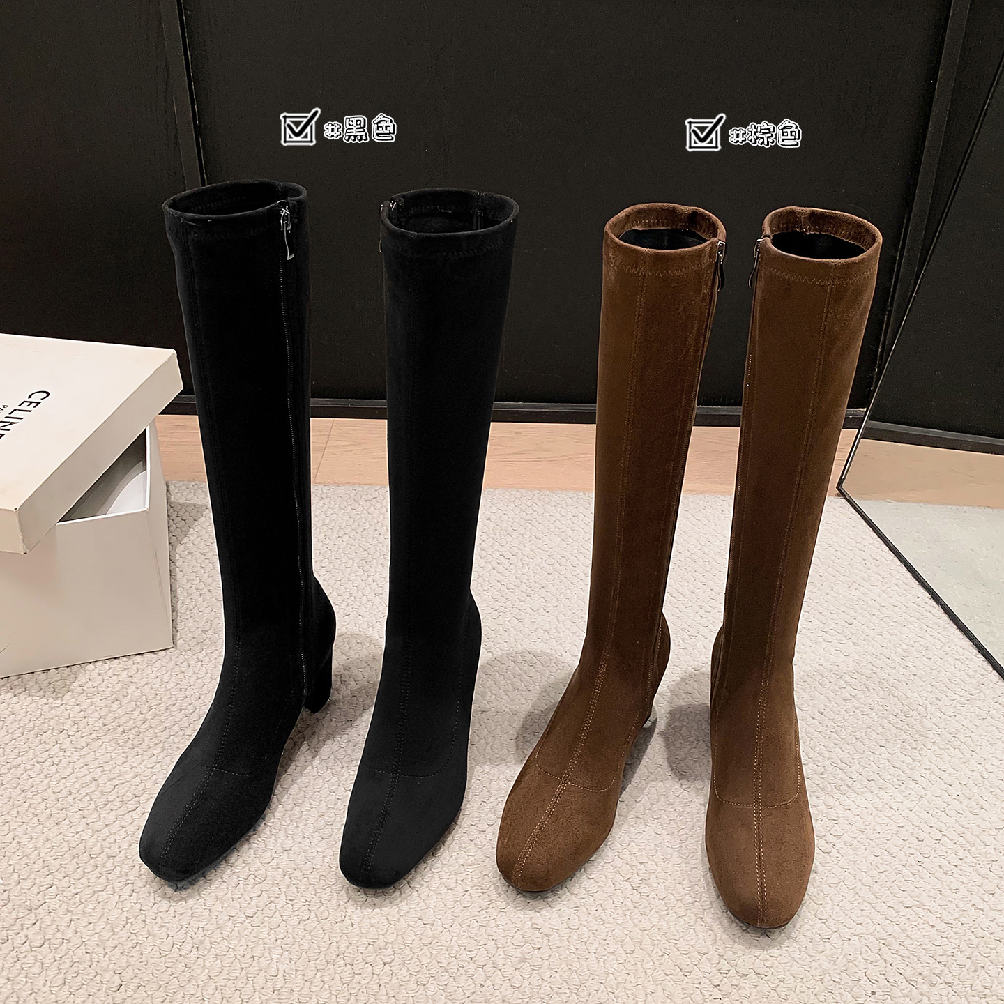 欧美气质简约绒面弹力瘦瘦靴