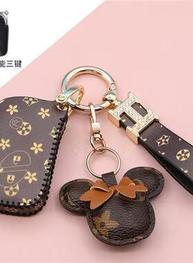 适用老款雷克萨斯rx270扣es240es350女ct200h is250钥匙套包gx460