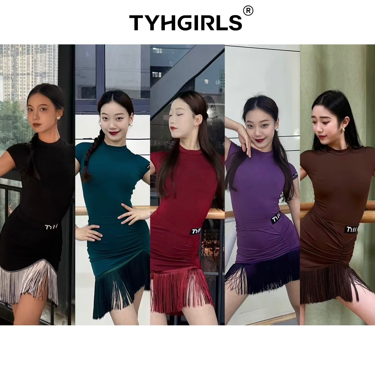 【多色可选】TYH飞袖拉丁舞高级后背镂空上衣带胸垫练功服流苏裙