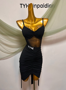 TYH2024春夏新款臂环吊带上衣伦巴恰恰国标舞包臀半裙训练服女