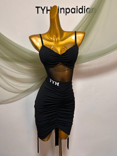 TYH2024春夏新款臂环吊带上衣伦巴恰恰国标舞包臀半裙训练服女