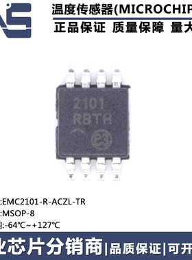 进口原装 EMC2101-R-ACZL-TR 丝印2101 ±3℃ MSOP-8 温度传感器