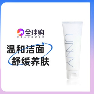 温和泡沫洁面乳女生滋润补水深沉清洁120g 韩国unny氨基酸洗面奶