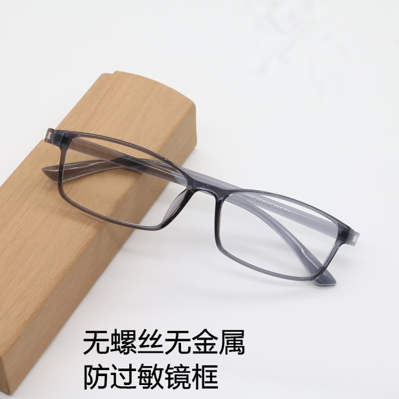 男女时尚tr90超轻近视眼镜带镜片