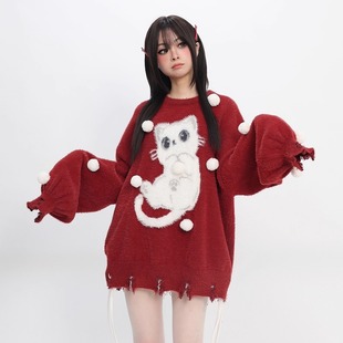 圣诞慵懒宽松毛衣软糯甜美红色新年 毛球猫咪 限时99元 猫愿原创