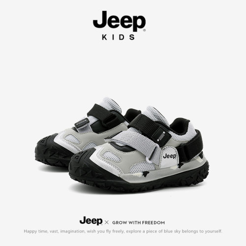 jeep男童鞋子2026春夏新款透气网面软底防滑男孩儿童时尚运动鞋潮