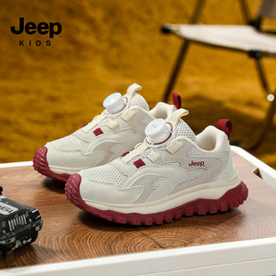 jeep吉普童鞋儿童运动鞋2024秋季新款网面透气男童跑鞋防滑女鞋子