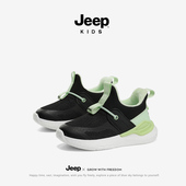吉普童鞋 加绒二棉保暖儿童软底一脚蹬运动鞋 男童鞋 子2025秋冬新款