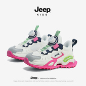 透气网面男童小学生软底儿童老爹鞋 jeep吉普女童鞋 子2025春秋新款