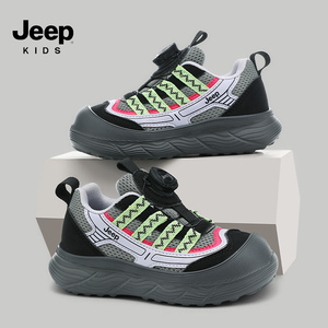 JEEP女童鞋子儿童鞋子2026春夏新款轻便透气小学生户外儿童运动鞋