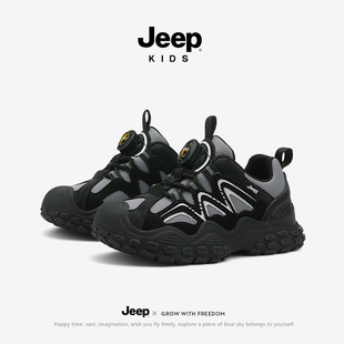吉普童鞋男童运动鞋春季新款皮面防水儿童休闲跑鞋软底网面女鞋子
